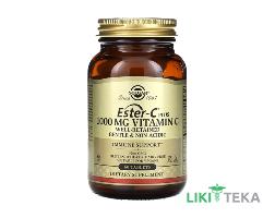 Солгар (Solgar) Естер-С Плюс Вітамін С 1000 Мг таблетки по 1000 мг №60