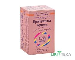Эритритол Арома порошок по 1,25 г №40 у саше