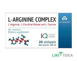 L-Аргинин комплекс (L-arginine complex) раствор д/перор. прим. 20 мл саше №20