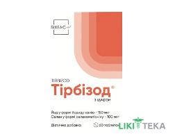 Тірбізод табл. №60