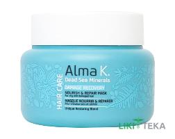 Alma K. (Алма К.) Маска для волос питательная и восстанавливающая, 200 мл