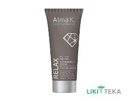Alma K. (Алма К.) Маска для лица грязевая очистительная, 100 мл
