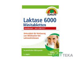 Санлайф (Sunlife) Лактаза 6000 таблетки №100