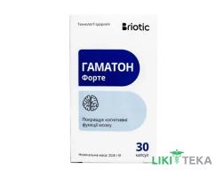 Гаматон Форте капсулы №30