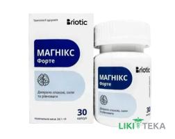Магнікс Форте капсулы №30