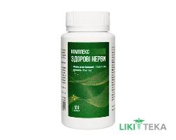 Комплекс Здоровые Нервы капсулы №100