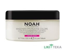 NOAH (НОА) маска для волосся для захисту кольору з рисовим фітокератином 200 мл