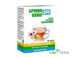Бронхо плюс Дуо саше №10