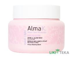 Alma K. (Алма К.) Маска для волос для сияния , 200 мл