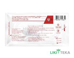 Устройство для вливания крови, кровезаменителей и инфузионных растворов ПК LC Laser Care (ЛС Лазер Кеа) Luer Slip, с металлическим шипом №1