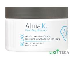 Alma K. (Алма К.) Черная грязь Мертвого моря натуральная, 430 г