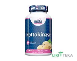 Haya Labs (Хайя Лабс) Наттокиназа капсулы по 2000 FU №90