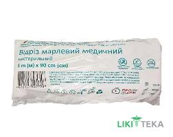 Відріз марлевий медичний нестерильний Профі Фарм 3 м х 90 см