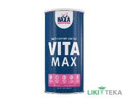 Haya Labs (Хайя Лабс) Витаминно-минеральный комплекс Вита Макс (Vita Max) пакеты №30