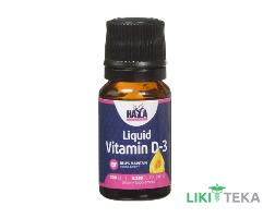 Haya Labs (Хайя Лабс) Вітамін Д3 400 МО розчин, 10 мл