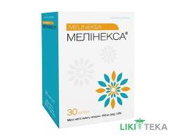 Мелинекса капсулы №30 (10х3)