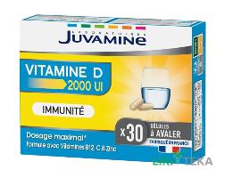Juvamine (Жуамин) Витамин D капсулы 2000 МЕ №30