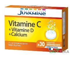 Juvamine (Жувамин) Витамин С+D+Кальций таблетки шипучие №30