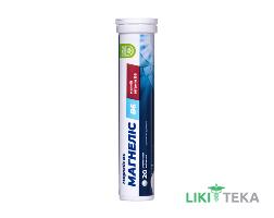 Магнелис В6 Baum Pharm табл. шип. №20