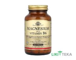 Солгар (Solgar) Магній В6 табл. фл. №250