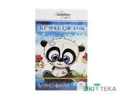 Фіточай дитячий Імуно Фарм Solution Pharm по 1,5 г у філ.-пак. №20