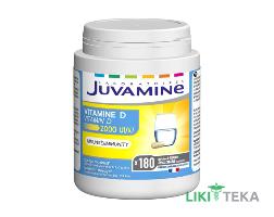 Juvamine (Жувамін) Вітамін D капсули 2000 МО №180