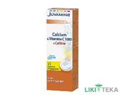 Juvamine (Жуамин) Кальций + Витамин C 1000 табл. шип.№15
