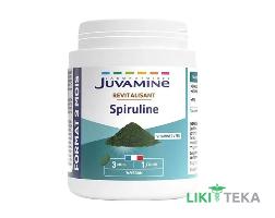 Juvamine (Жумин) Спирулина таблетки №90