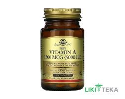 Солгар (Solgar) Вітамін A 5000 МО таблетки по 1500 мкг №100