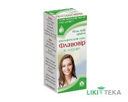 Флавовир краплі по 10 мл во флак. с проб.-кап.