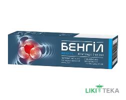Бенгіл гіалуронат натрію 2% по 2 мл №1 в поперед. запов. шпр.