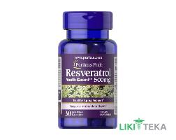 Puritan`s Pride (Пурітанс Прайд) Ресвератрол капсули 500 мг №30