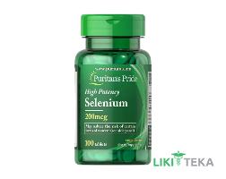 Puritan`s Pride (Пурітанс Прайд) Селен таблетки по 200 мкг №100