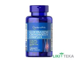Puritan`s Pride (Пуританс Прайд) Глюкозамин хондроитин капсулы №120 в флак.