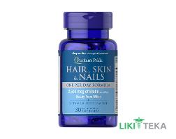 Puritan`s Pride (Пуританс Прайд) Витамины для волос кожи и ногтей капсулы №30