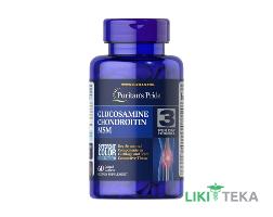 Puritan`s Pride (Пуританс Прайд) Глюкозамин хондроитин и МСМ каплеты №60