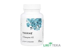 Thorne (Торн) B-Complex 12 (В-Комплекс №12) капсулы №60