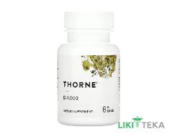 Thorne (Торн) Vitamin D3 (Витамин Д3) капс. 1000 МЕ №90