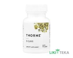 Thorne (Торн) Vitamin D3 (Витамин Д3) капс. 5000 МЕ №60