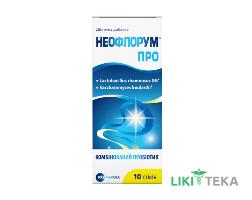 Неофлорум ПРО по 1 г №10 в стиках