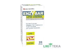 Ензібар Ліпід Контроль капсули №20