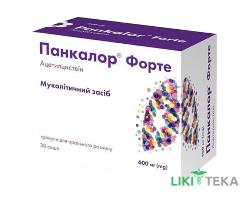 Панкалор Форте гран. д/оральн. р-ну 600 мг саше 3 г №30
