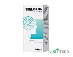 Гліцефаль розчин ор. 60 мл фл. №1