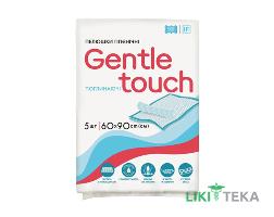 Пеленки одноразовые гигиенические Gentle touch (Джентл тач) 60x90 см №5