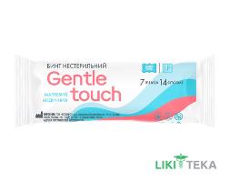 Бинт Марлевый Медицинский Gentle touch (Джентл тач) нестерильный 7 м х 14 см №1