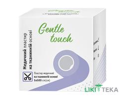 Пластир медичний Gentle touch (Джентл тач) на тканевой основе 5 см х 500 см в картонной упаковке