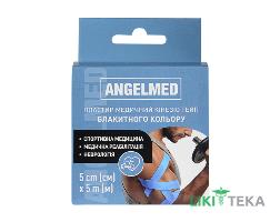 Кинезио тейп Angelmed (АнгелМед) 5 см х 5 м, голубой