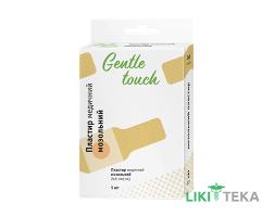 Пластырь мозольный Gentle touch (Джентл тач) 2 см х 6 см №5