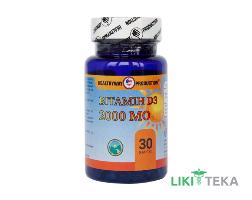 Витамин D3 капсулы 2000 МЕ №30