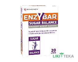 Ензібар Цукор Баланс пор. пакет №20